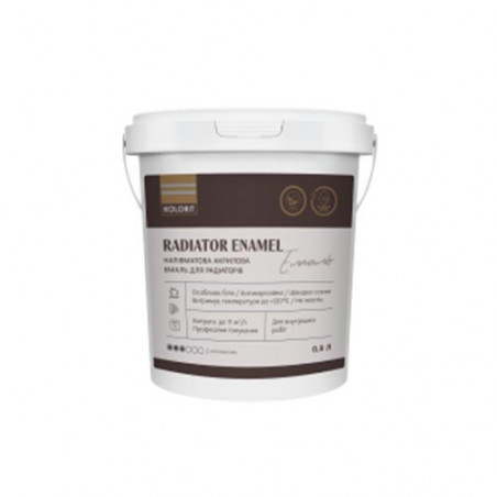 Емаль для радіаторів напівмат. акрилова, Radiator Enamel, база А 0,9л