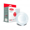 Світильник світлодіодний 3-step SDL Maxus 12W 30004100K (коло)