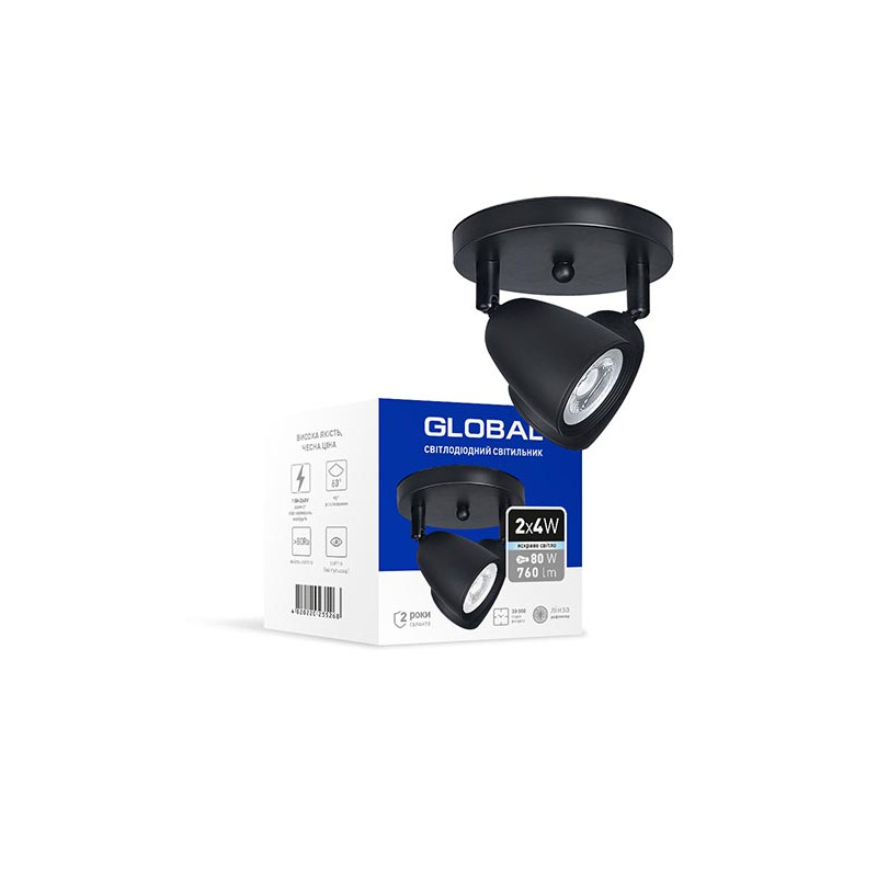 Світильник св-діод. GSL-01C Global 8W 4100K чорний