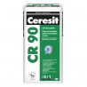 СР-9025 Ceresit гідроізол. суміш