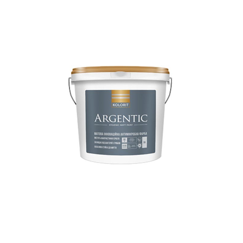 Фарба антимікробна Argentic, база A 9л