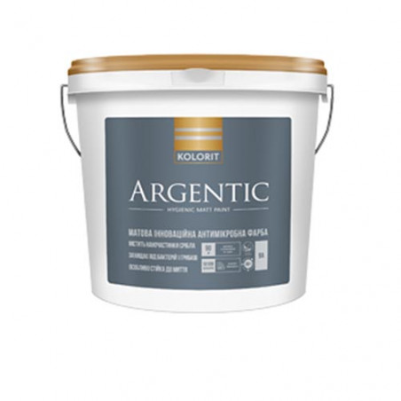 Фарба антимікробна Argentic, база A 9л