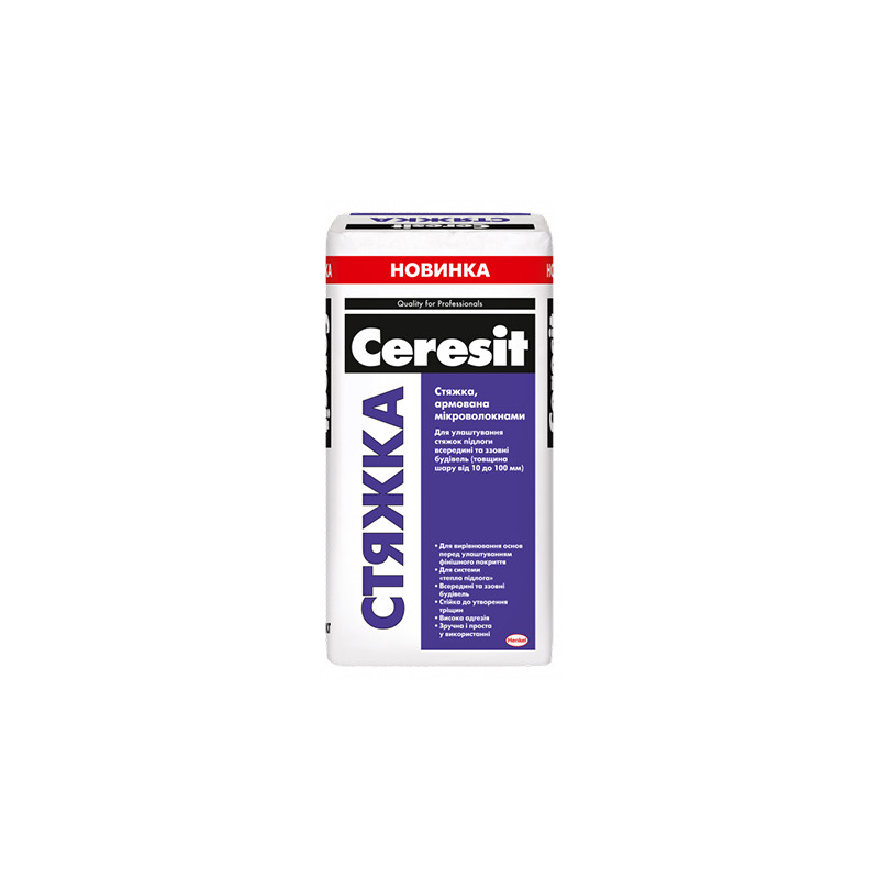 Стяжка Ceresit 25кг