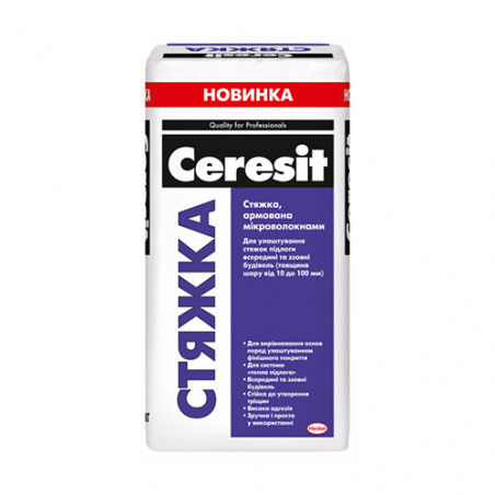Стяжка Ceresit 25кг