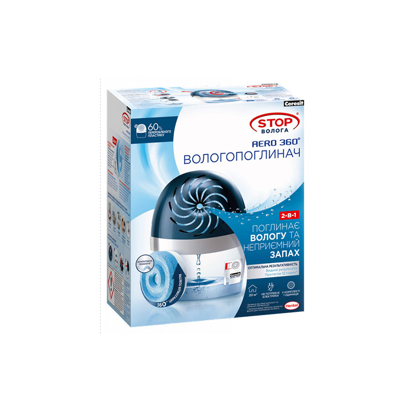 Стоп волога Ceresit AERO пристрій 450 г