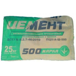 Цемент 500 СЕМ ІІС-М 42,5N...