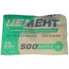 Цемент 500 СЕМ ІІС-М 42,5N (25кг) (М-50025 Д-20)