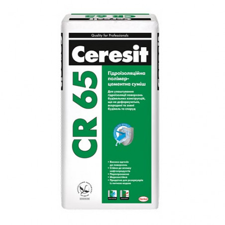 СР-6525 Ceresit гідроізоляція
