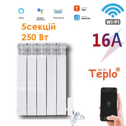 Радіатор опалення WIFI...