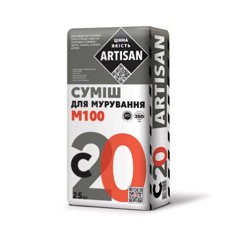 С-2025 Артісан суміш для мурування