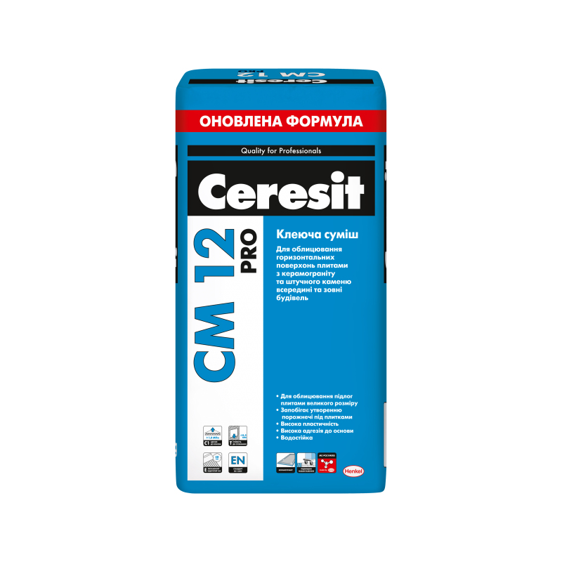 СМ-1227 Ceresit Pro клеюча суміш дкерам
