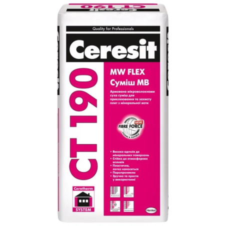 СТ-19025 Ceresit ЖК Суміш МВ