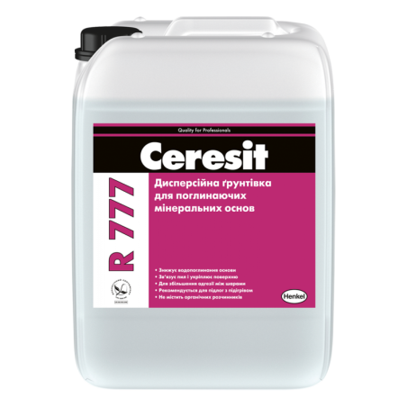 Грунт R777 Ceresit 10кг