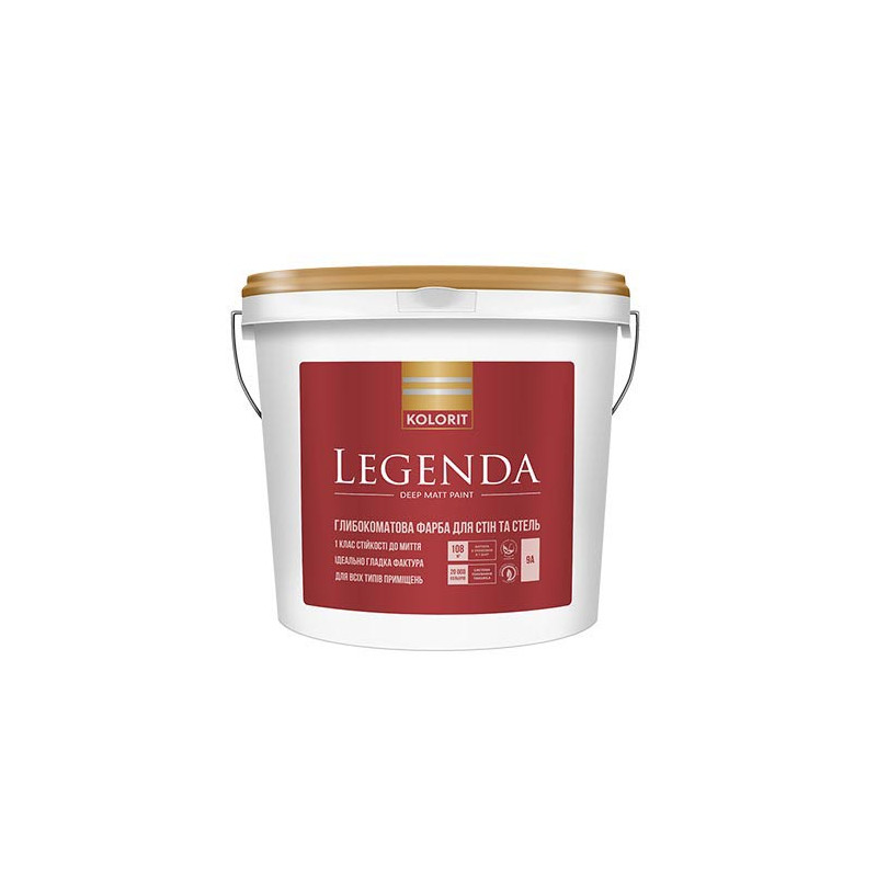 Фарба Колорит Legenda , база C 4,5л