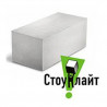 Газоблок 200х300х600 Стоунлайт